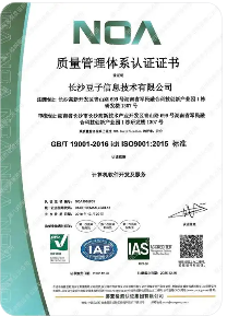 天韻木業(yè)（上海）有限公司<script src=